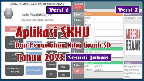 swwsite4..com|Sww2023.